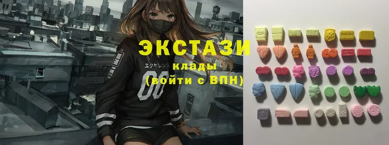 кракен сайт  Советский  Ecstasy Дубай 